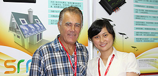 硕日新能源广州国际太阳能光伏展览会圆满成功