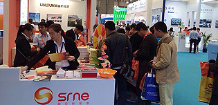 520，硕日在上海