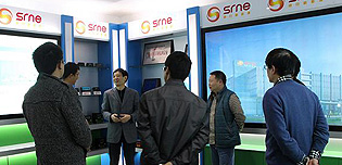 西安大学校友会