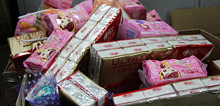 “三八妇女节”硕日礼谢女同胞