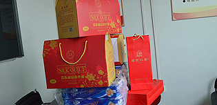 母亲节，硕日送礼到家啦。