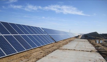 【干货】光伏扶贫项目知多少