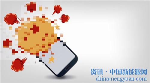 三星爆炸门危机显示电池技术和品控存缺陷