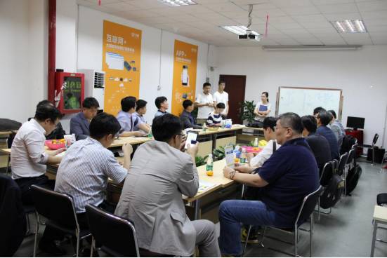 韩国SK集团一行到访硕日参观交流