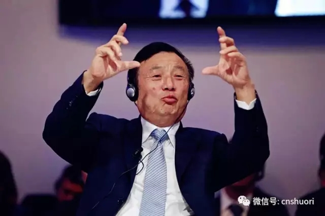 国内光伏逆变器市场将开始第四次洗牌？