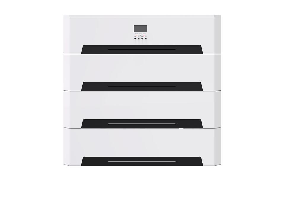 光伏建筑一体化的优点